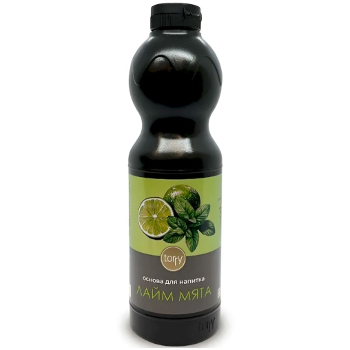 Основа для напитков Torry Лайм Мята 1000 г
