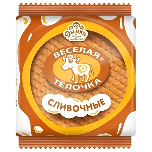 Вафли Веселая коровка Сливочные 150г