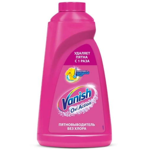 Пятновыводитель Vanish Oxi Action для цветного белья 1 л