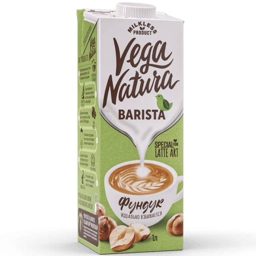 Напиток Vega Natura BARISTA Фундук 2,1% тетрапак с крышкой 1000 мл