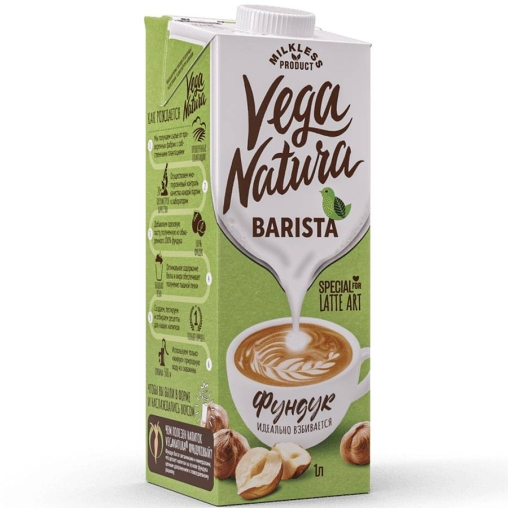 Напиток Vega Natura BARISTA Фундук 2,1% тетрапак с крышкой 1000 мл