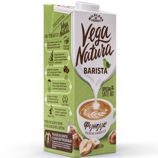 Напиток Vega Natura BARISTA Фундук 2,1% тетрапак с крышкой 1000 мл