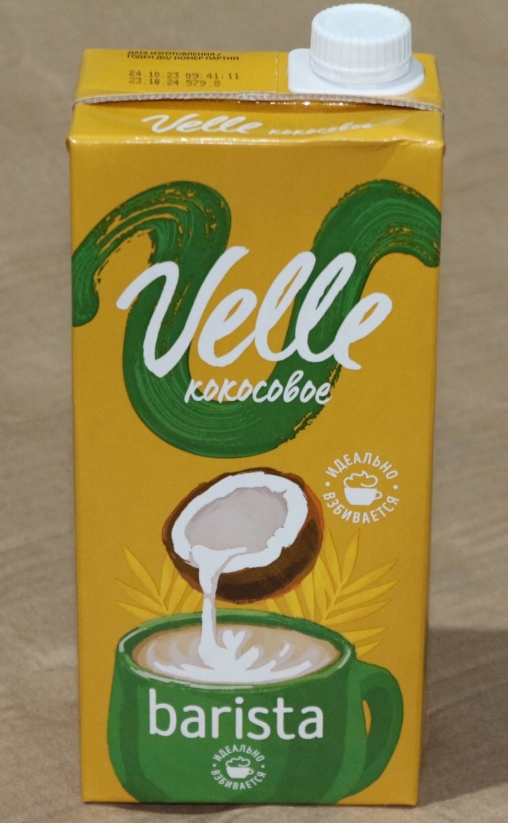 Напиток VELLE Barista Кокосовое на рисовой основе без сахара 1000 мл тетрапак