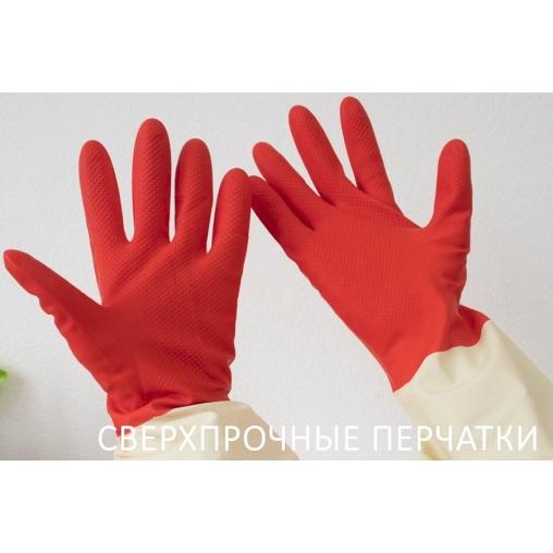 Перчатки хозяйственные латексные Komfi сверхпрочные Красно-бежевые р. M (пара)