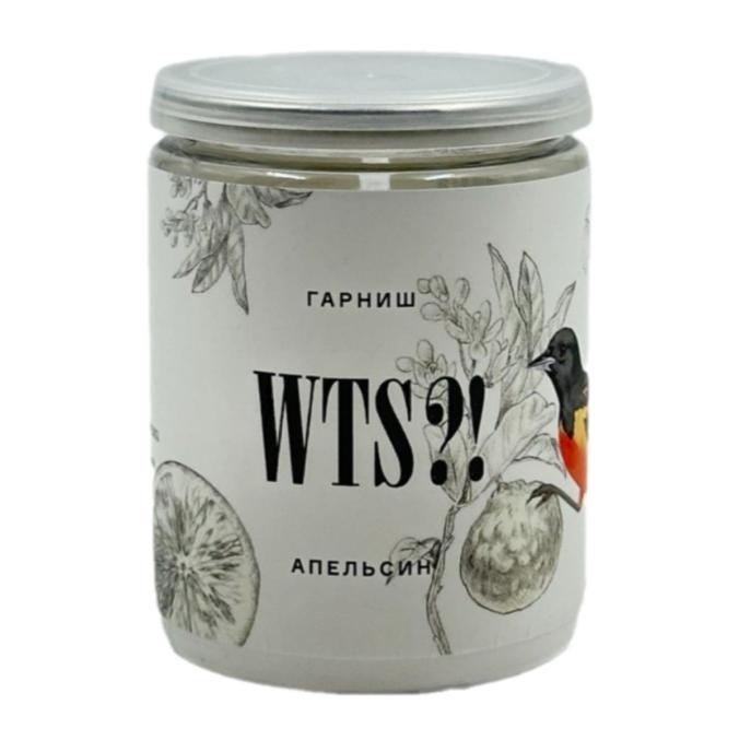 Гарниш WTS?! Апельсин банка 80 г