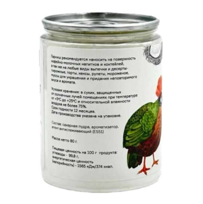 Гарниш WTS?! Кокос банка 80 г