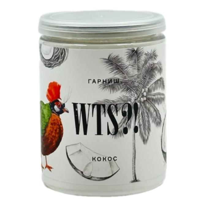 Гарниш WTS?! Кокос банка 80 г