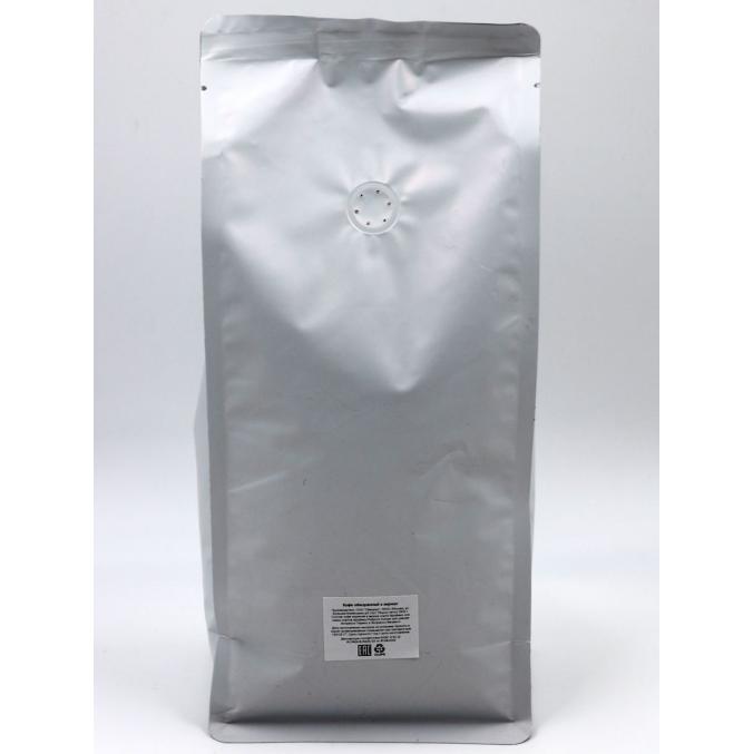 Кофе в зернах Zavod Coffee (ES) Бразилия Basic 1000 г