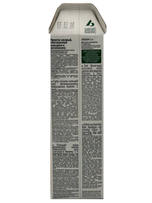 Здоровое меню Напиток растительный овсяный тетрапак 1000 мл