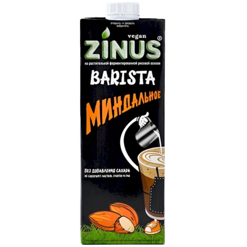 Zinus Barista Almond Миндальное молоко на рисовой основе 1000 мл