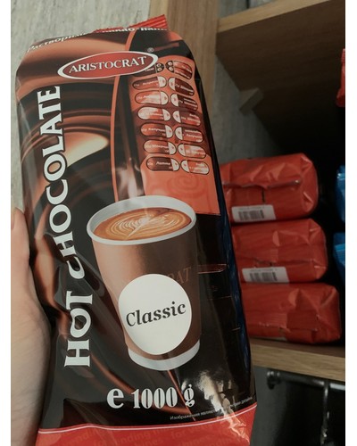 Горячий шоколад Aristocrat Классический 1000 г отзыв № 32216624-0419-1 от 16.04.2025 05:31:13 фото № 2