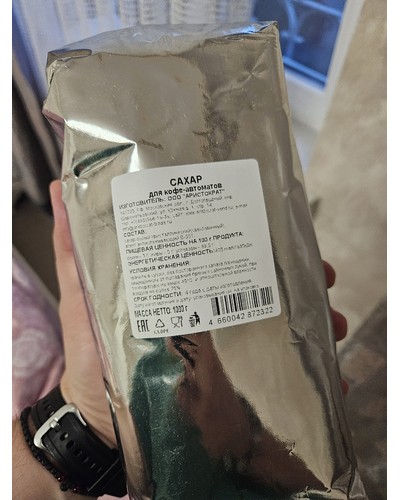 Сахар с антислеживателем для кофе-автоматов Aristocrat 1000 г отзыв № 39966078-0683-1 от 16.05.2025 16:24:51 фото № 1