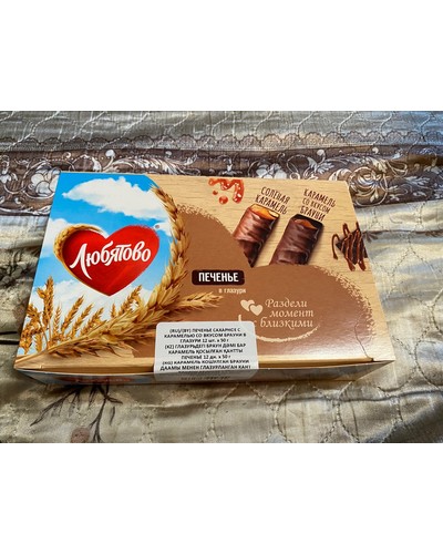 Печенье Любятово сахарное с карамелью со вкусом брауни в глазури 50 г отзыв № 16477345-0536-1 от 21.09.2025 09:53:47 фото № 1
