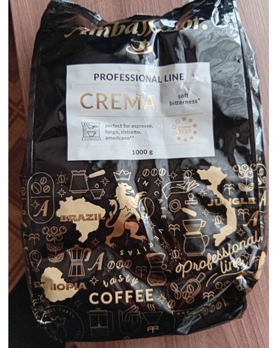 Кофе в зернах Ambassador Crema Professional Espresso Series 1000г отзыв № 44159985-0258-2 от 05.07.2025 11:36:50 фото № 1