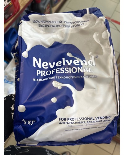 Nevelvend Professional топпинг молочный 4% в гранулах TOP-3 1000г отзыв № 26856588-0441-1 от 24.09.2025 07:20:06 фото № 1