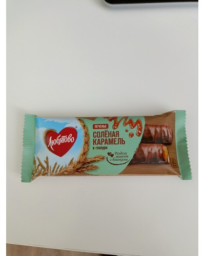 Печенье Любятово сахарное Соленая карамель в глазури 50 г отзыв № 14178934-0115-1 от 29.11.2025 03:30:48 фото № 1