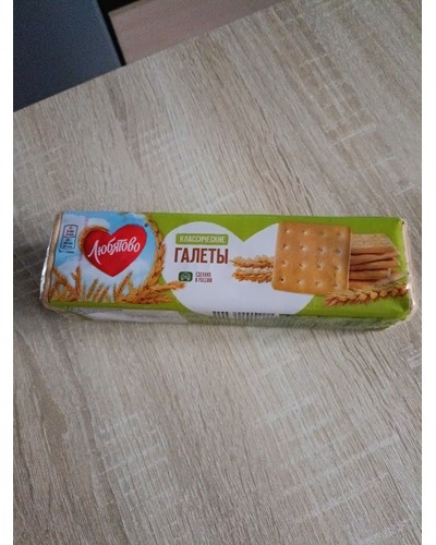 Любятово ГАЛЕТЫ Классические 185 г № 43237533-0075-1 01.12.2025 11:16:33 фото № 1