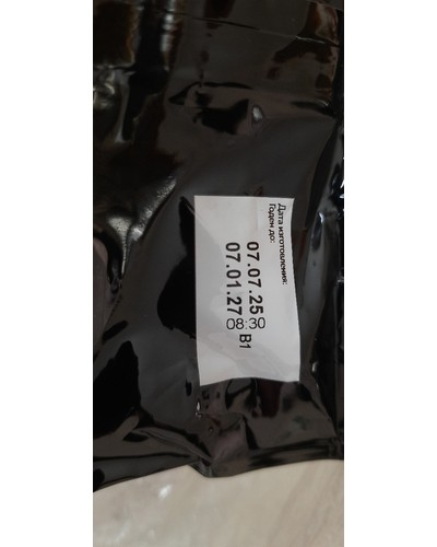 Кофе в зернах Ambassador Crema Professional Espresso Series 1000г отзыв № 0194426291-0056-1 от 09.09.2025 15:58:17 фото № 1