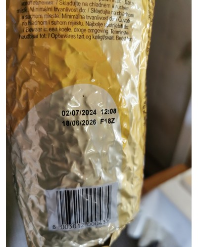 Кофе в зернах Gimoka Gran Festa 1000 г № 51548557-0108-1 04.05.2025 13:12:11 фото № 3