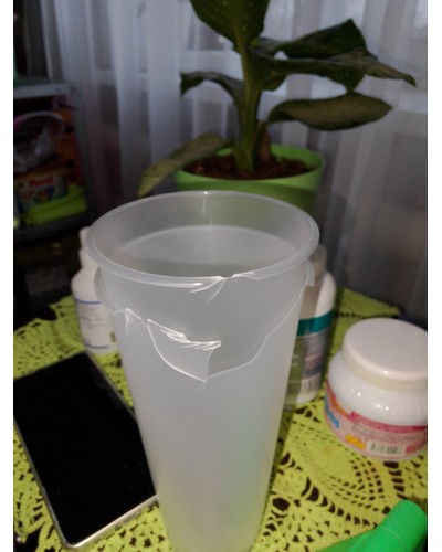 Стакан PP прозрачный матовый d=90 500 мл № 0213663816-0007-4 29.11.2025 11:54:32 фото № 1