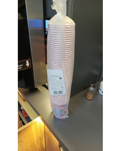 Стакан бумажный ВЕСНА Розовый d=90 350 мл отзыв № 41023044-0170-1 от 31.05.2025 13:19:16 фото № 2