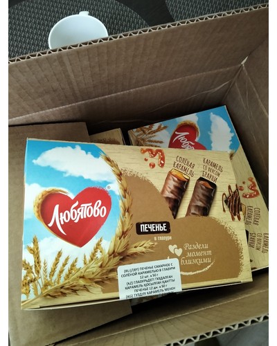 Печенье Любятово сахарное Соленая карамель в глазури 50 г отзыв № 39218354-0208-1 от 27.10.2025 12:05:43 фото № 1