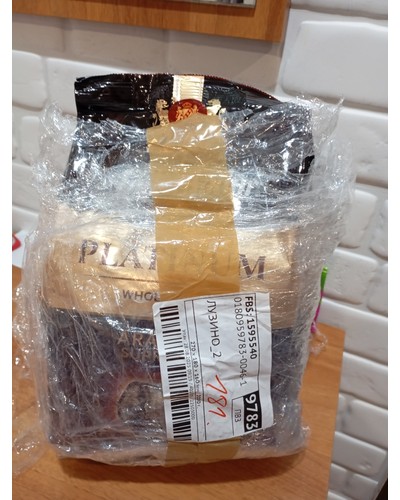 Кофе в зернах Ambassador Platinum Arabica Supremo 1000 г отзыв № 26207495-0808-1 от 03.09.2025 01:42:38 фото № 2