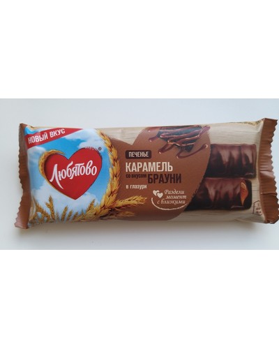 Печенье Любятово сахарное с карамелью со вкусом брауни в глазури 50 г отзыв № 80925468-0144-1 от 25.08.2025 08:44:37 фото № 4
