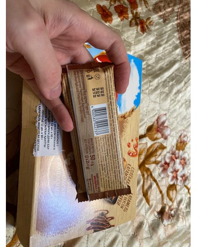 Печенье Любятово сахарное с карамелью со вкусом брауни в глазури 50 г отзыв № 74802094-0229-3 от 20.11.2025 15:33:23 фото № 3