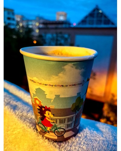 Стакан бумажный CM Ежики d=90 350 мл отзыв № 38939209-0799-1 от 18.08.2025 10:12:01 фото № 1