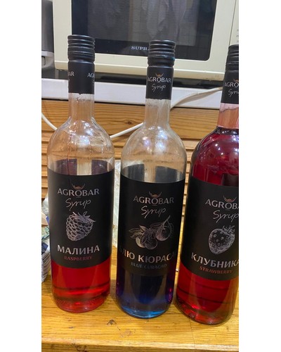 Сироп Agrobar Тархун стекло 1000 мл № 43385236-0879-1 14.11.2025 18:11:54 фото № 4