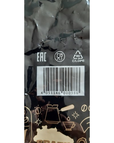 Кофе в зернах Ambassador Crema Professional Espresso Series 1000г отзыв № 0204556715-0002-1 от 19.06.2025 14:35:44 фото № 3