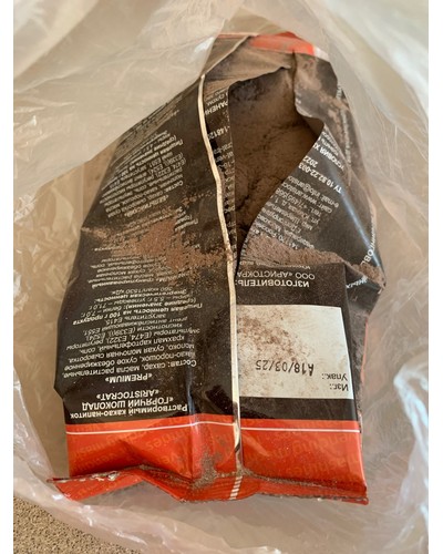 Горячий шоколад Aristocrat Классический 1000 г отзыв № 32216624-0419-1 от 16.04.2025 05:31:13 фото № 1