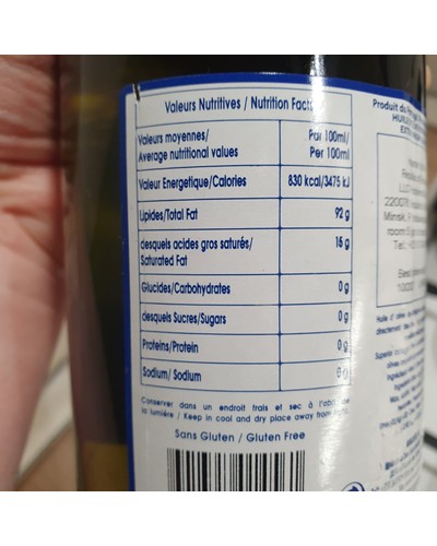 Масло оливковое нерафинированное OURO DA TERRA Extra Virgin Oil стекло 1000 мл отзыв № 60088619-0911-1 от 28.03.2025 17:48:36 фото № 1