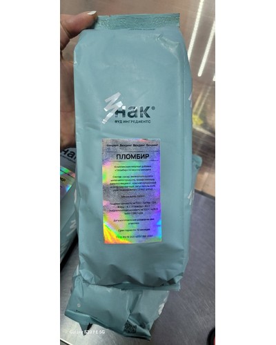 Сухая смесь РАФ Пломбир со вкусом миндаля для вендинговых аппаратов 1000 г отзыв № 52372958-0769-3 от 11.06.2025 09:01:47 фото № 1