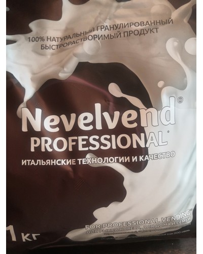 Кофе с молоком NevelVend в гранулах 1000г отзыв № 68893981-0103-5 от 24.02.2025 08:05:40 фото № 2