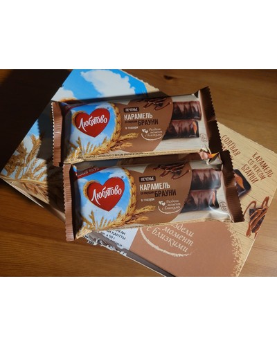 Печенье Любятово сахарное с карамелью со вкусом брауни в глазури 50 г отзыв № 83488562-0824-1 от 25.11.2025 02:00:39 фото № 1