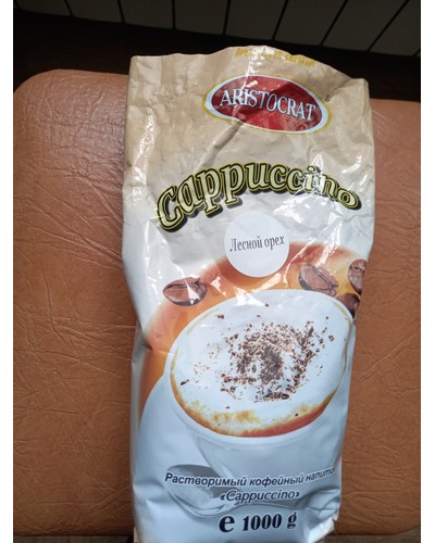 Капучино Aristocrat Лесной орех 1000 г отзыв № 0155045419-0074-1 от 05.03.2025 12:34:34 фото № 1