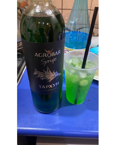 Сироп Agrobar Тархун стекло 1000 мл № 43385236-0879-1 14.11.2025 18:11:54 фото № 1