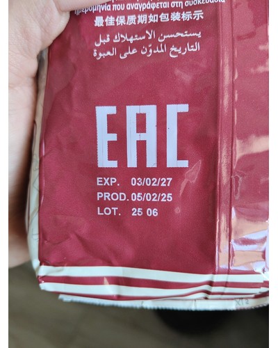 Кофе в зернах Boasi Linea Professional Gran Caffe 1000 г отзыв № 0127606930-0013-1 от 19.11.2025 16:31:13 фото № 1