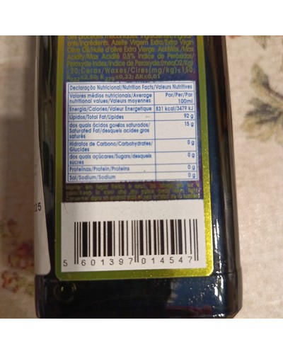 Масло оливковое нерафинированное OURO DA TERRA Extra Virgin Oil стекло 500 мл отзыв № 99097351-0068-1 от 21.10.2025 03:43:13 фото № 3