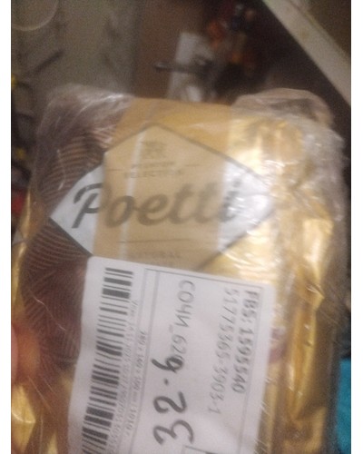 Кофе в зернах Poetti Daily Classic Crema 1000 г отзыв № 51775365-3903-1 от 22.11.2025 17:31:12 фото № 1