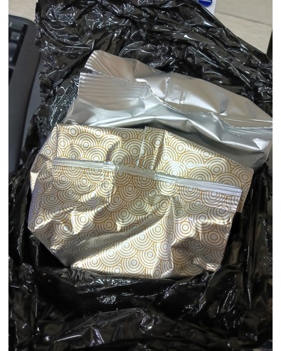 Кофе в зернах Jardin Crema 1000г № 13345884-0327-1 20.01.2025 12:42:56 фото № 2