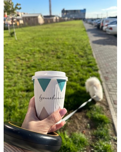 Стакан бумажный Скандипакк 2-слойный NDW12 Кофе-пауза конгрев микс 4 цветов 300 мл отзыв № 37403869-0136-1 от 31.10.2025 09:18:44 фото № 1