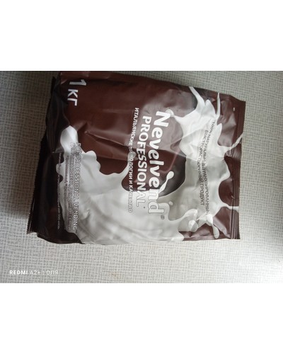 Кофе Моккачино NevelVend в гранулах 1000г отзыв № 0137488409-0218-2 от 24.02.2025 13:17:10 фото № 1