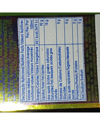 Масло оливковое нерафинированное OURO DA TERRA Extra Virgin Oil стекло 500 мл отзыв № 99097351-0068-1 от 21.10.2025 03:43:13 фото № 5