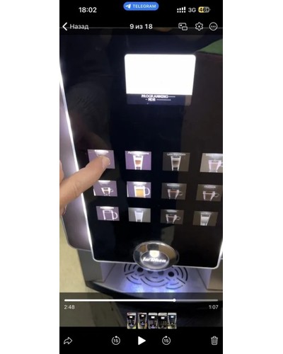 Aristocrat Смесь для Raph-coffee Клубника Банан 1000 г отзыв № 70083793-0400-3 от 12.11.2025 10:26:26 фото № 1