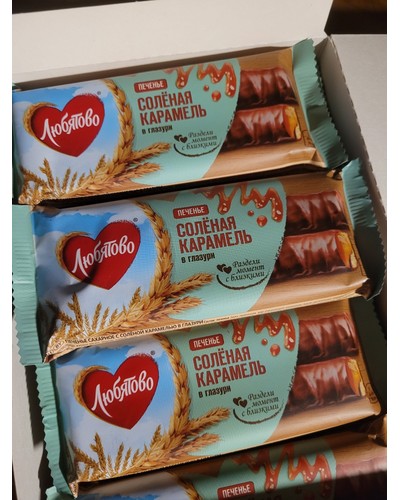 Печенье Любятово сахарное Соленая карамель в глазури 50 г отзыв № 49875044-1589-1 от 25.11.2025 02:00:13 фото № 1