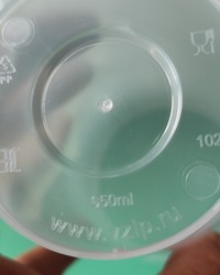 Стакан PP прозрачный матовый d=90 650 мл № 80243102-0165-2 16.09.2025 09:01:00 фото № 3