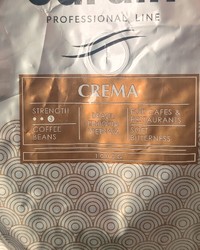 Кофе в зернах Jardin Crema 1000г № 0190212352-0008-2 12.07.2025 08:45:39 фото № 2